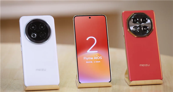 魅族全新Flyme AIOS 2来了：首家接入阿里云端到端大模型Qwen Omni
