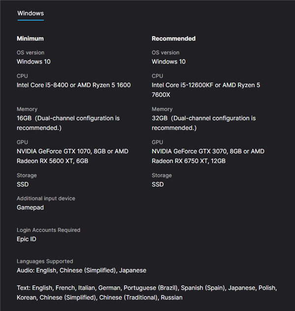 村里第二个大学生!《明末:渊虚之羽》PC配置需求公布:显卡最低GTX 1070插图1 村里第二个大学生!《明末:渊虚之羽》PC配置需求公布:显卡最低GTX 1070