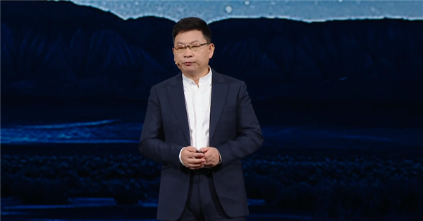 华为发布首款鸿蒙电脑！余承东：鸿蒙必将成为改变世界的蓬勃力量