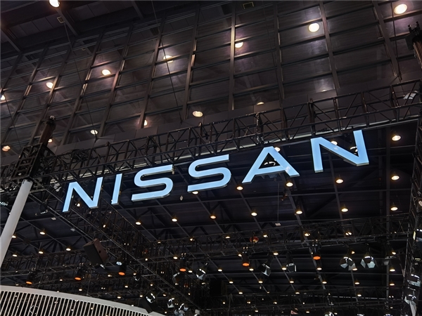销量下滑 净利润暴跌超9成！日产汽车扩大裁员至2万人