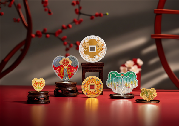 2025吉祥文化金银纪念币来了：爱心造型 还有“囍”字