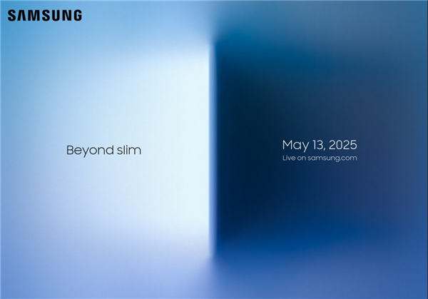 全球最薄骁龙8至尊版旗舰!三星Galaxy S25 Edge官宣插图1 全球最薄骁龙8至尊版旗舰!三星Galaxy S25 Edge官宣