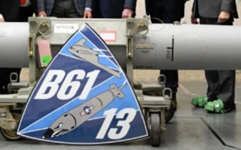 美国公布新型核弹B61-13引全球围观：威力是广岛原子弹的21倍