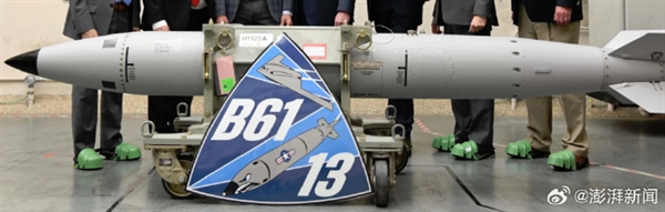 美国公布新型核弹B61-13引全球围观:威力是广岛原子弹的21倍插图 美国公布新型核弹B61-13引全球围观:威力是广岛原子弹的21倍