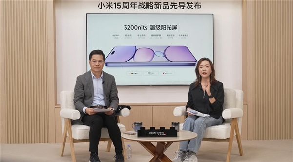 卢伟冰已准备好钱：准备买台小米YU7