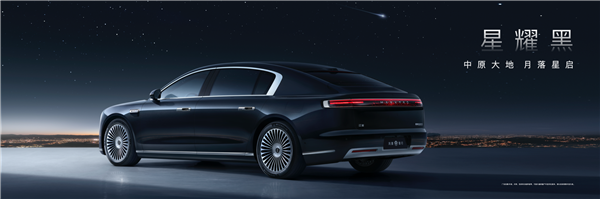 华为首款百万级豪车!尊界S800实车亮相:六款车身配色、四套轮毂插图7 华为首款百万级豪车!尊界S800实车亮相:六款车身配色、四套轮毂