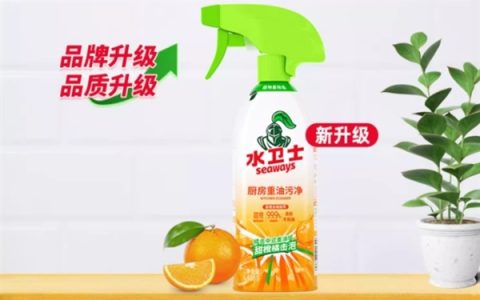 陈年油污一喷搞定：水卫仕重油污净清洁剂17.9元/3瓶