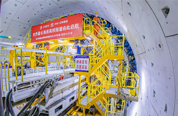 全长16.18公里!世界最长海底高铁隧道全面进入“穿海之旅”插图 全长16.18公里!世界最长海底高铁隧道全面进入“穿海之旅”