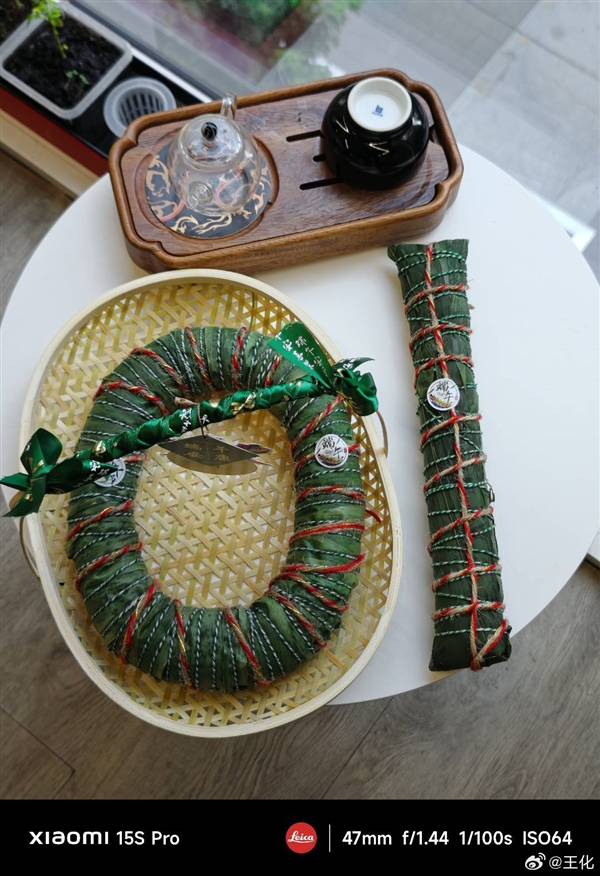 小米厨师用心了：特制玄戒O1粽子 仪式感拉满