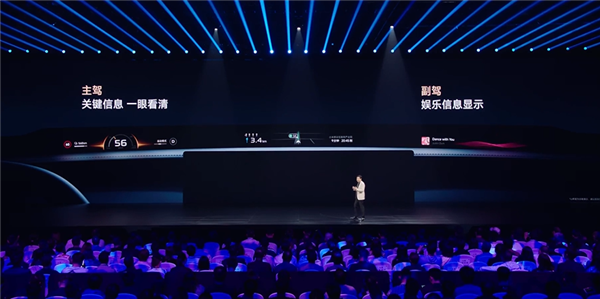 小米YU7车内大揭秘:爽零重力座椅、空间多到超越想象插图4 小米YU7车内大揭秘:爽零重力座椅、空间多到超越想象