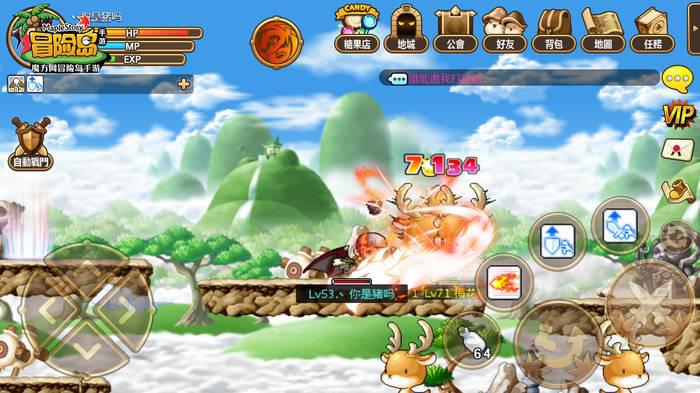 冒险岛狂龙战士装备及技能攻略