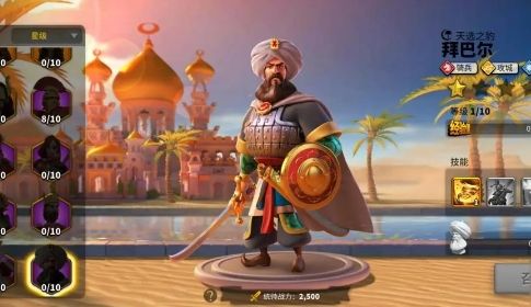 12004V3b-0 12004V3b-0