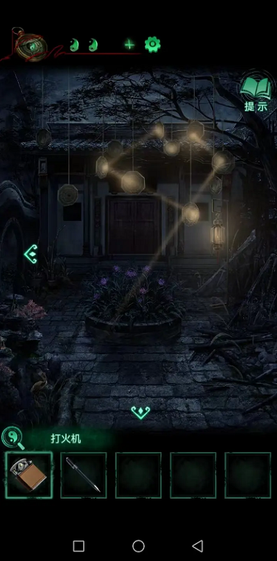 纸嫁衣4第三章怎么过？纸嫁衣4第三章攻略最详细