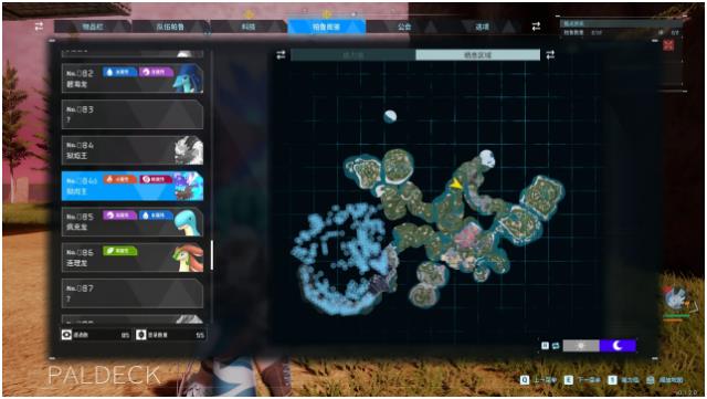 幻兽帕鲁狱阎王在哪捕捉 狱阎王捕捉位置一览