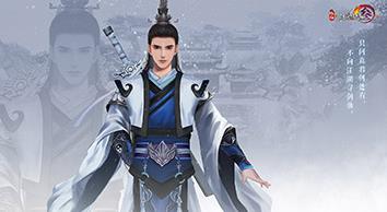 剑网3缘起纯阳镇派经脉怎么加点