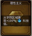 1639189790945_1105153899