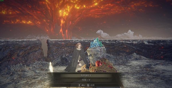 艾尔登法环癫火村在哪 癫火村位置解读