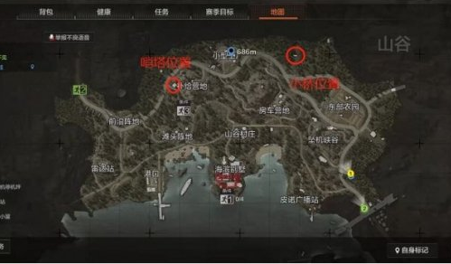 《暗区突围》两个文件箱怎么做？两个文件箱任务完成攻略