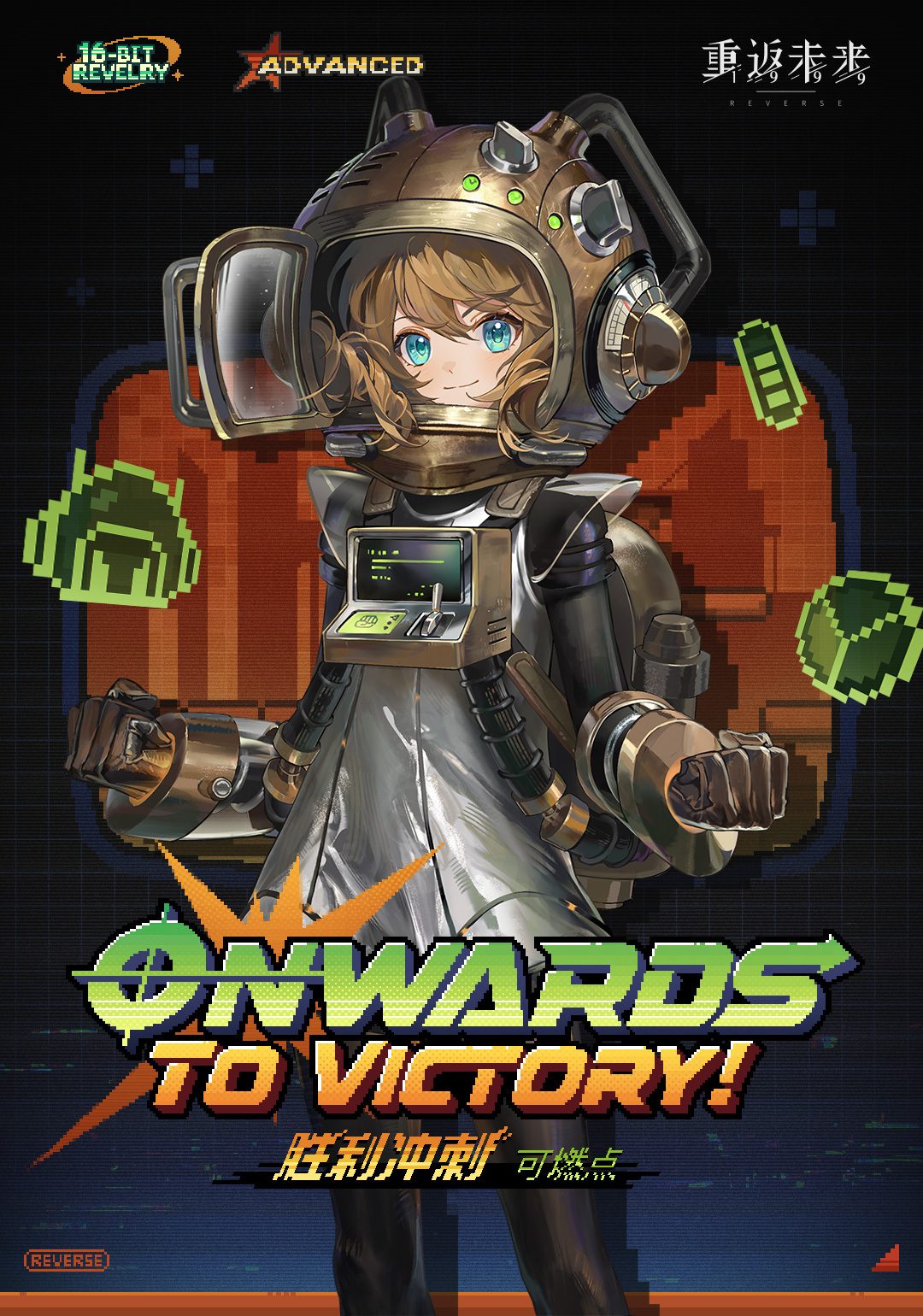 1719383851840 1719383851840