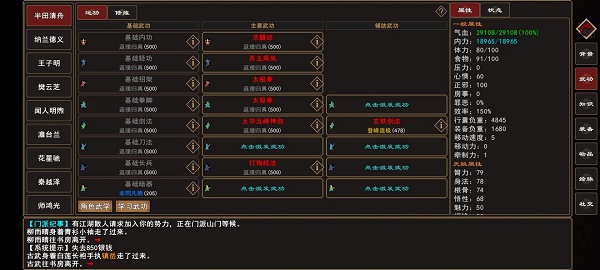 19095204qtw8 19095204qtw8