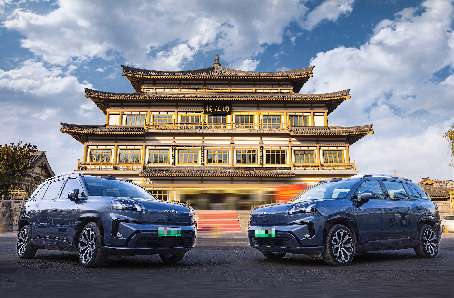 “续航天团”出道价值感再进阶！埃安霸王龙限时9.48万起