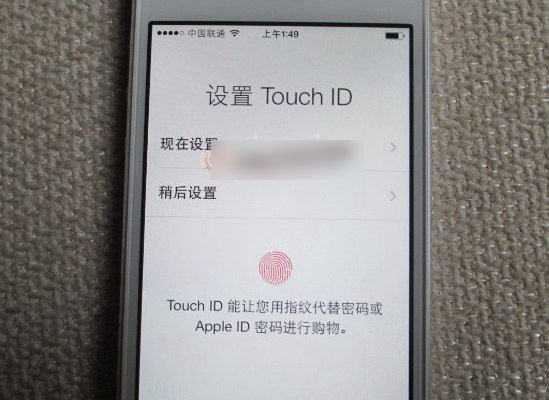 iPhone6怎么激活?两种苹果iPhone6激活教程图文详解插图4 iPhone6怎么激活?两种苹果iPhone6激活教程图文详解插图4