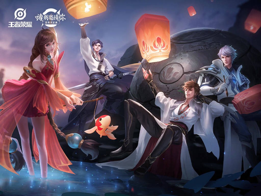 王者荣耀出装大全 王者荣耀最佳装备搭配顺序