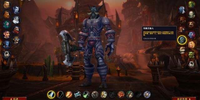 魔兽世界9.0升级攻略0到120满级攻略