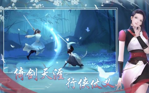 江湖悠悠武陵春怎么做-武陵春配方材料介绍