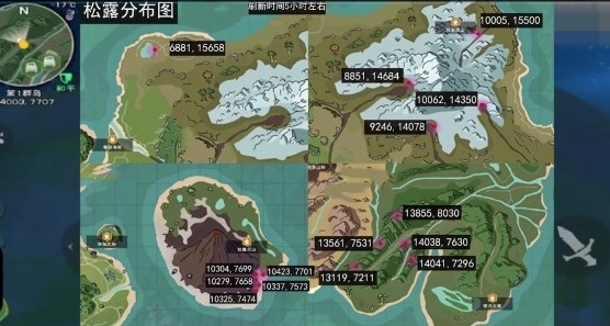 创造与魔法松露坐标位置图插图