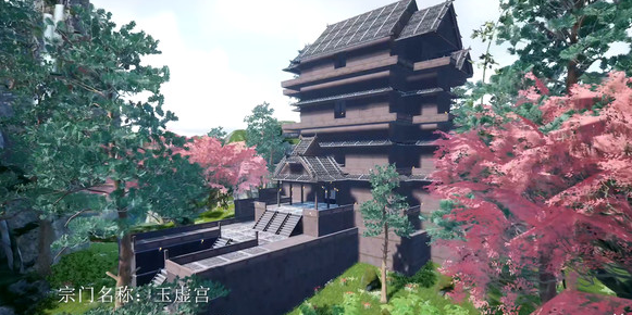 太荒初境法宝怎样取得 法宝获取途径介绍