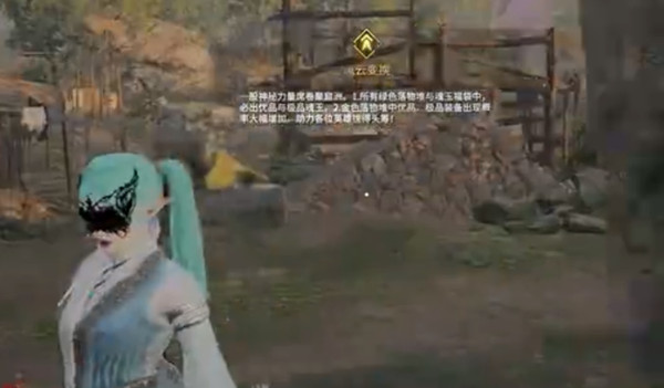 永劫无间风云变幻怎么玩？风云变换模式玩法