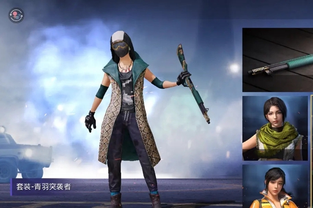 和平精英青羽突袭者520返场价格介绍