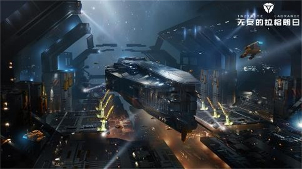 无尽的拉格朗日驱逐舰有哪些？级别分类作用