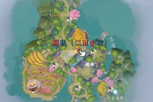 20240109131714_10614 20240109131714_10614