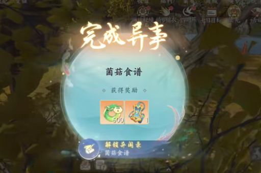 20240109131738_66945 20240109131738_66945