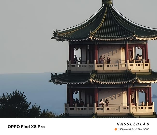 OPPO Find X8 Pro怎么样 OPPO Find X8 Pro详细评测插图17