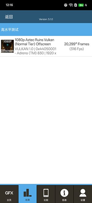 一加13手机怎么样 一加13手机详细评测插图10 一加13手机怎么样 一加13手机详细评测插图10