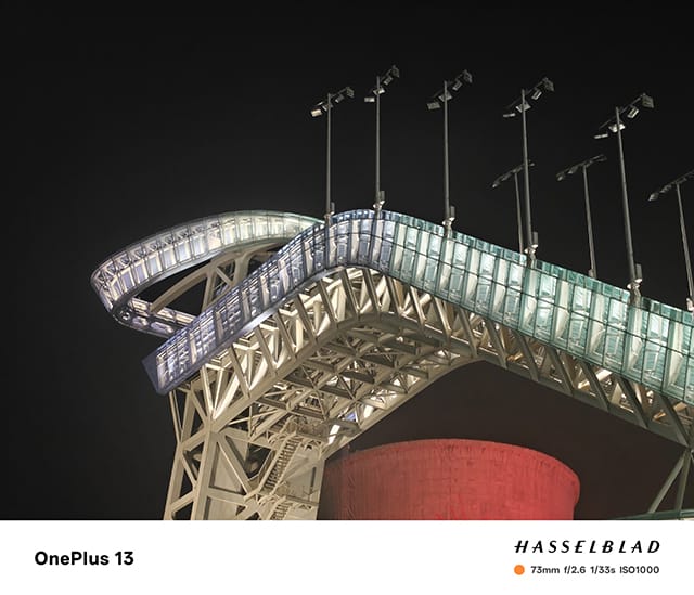 一加13手机怎么样 一加13手机详细评测插图18 一加13手机怎么样 一加13手机详细评测插图18