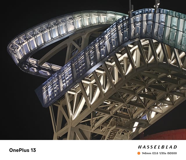 一加13手机怎么样 一加13手机详细评测插图19 一加13手机怎么样 一加13手机详细评测插图19