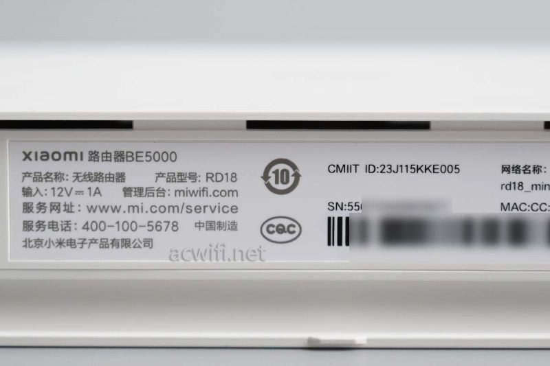 极具性价比的WiFi 7路由器! 小米BE5000无线路由器拆机测评插图6