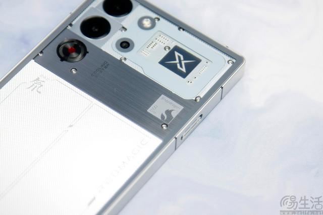 游戏体验真不一样! 红魔10 Pro+性能专项测评插图2