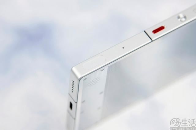 游戏体验真不一样! 红魔10 Pro+性能专项测评插图8