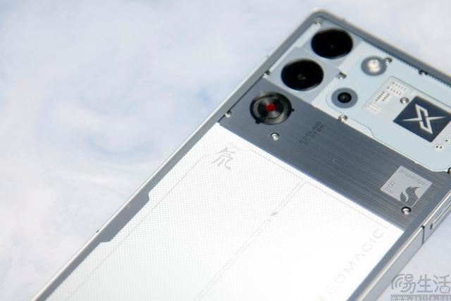 游戏体验真不一样! 红魔10 Pro+性能专项测评插图40