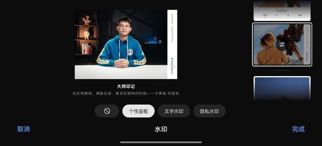 OPPOReno13值得买吗?OPPOReno13全方位深度评测插图11 OPPOReno13值得买吗?OPPOReno13全方位深度评测插图11