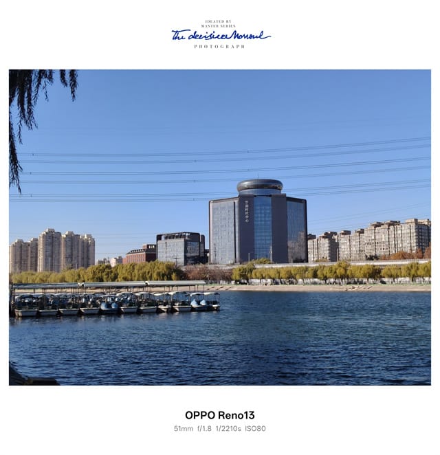 OPPO Reno13体验怎么样 OPPO Reno13体验评测插图18