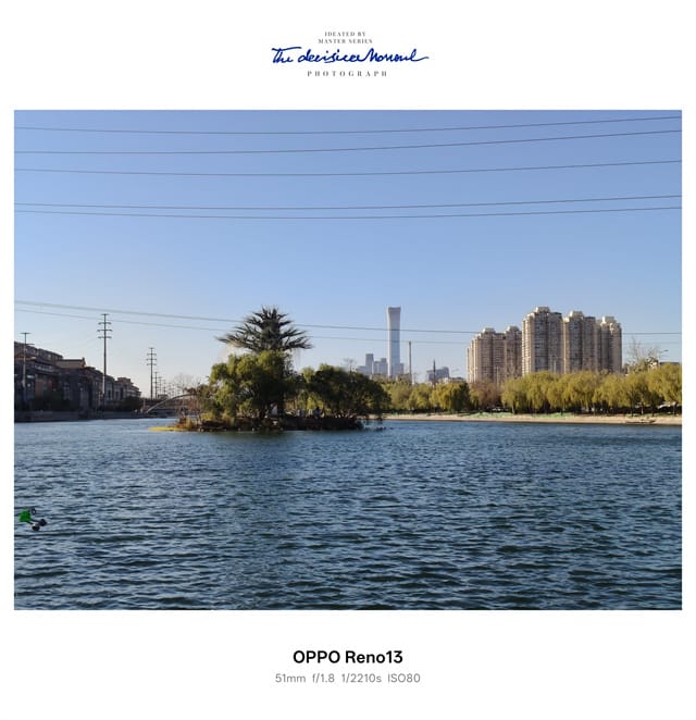 OPPO Reno13体验怎么样 OPPO Reno13体验评测插图20