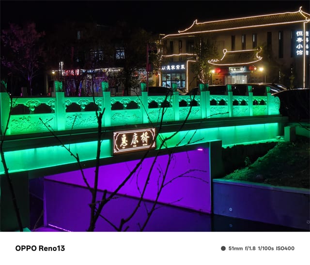 OPPO Reno13体验怎么样 OPPO Reno13体验评测插图32