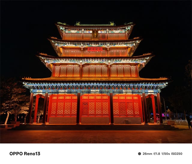 OPPO Reno13体验怎么样 OPPO Reno13体验评测插图38