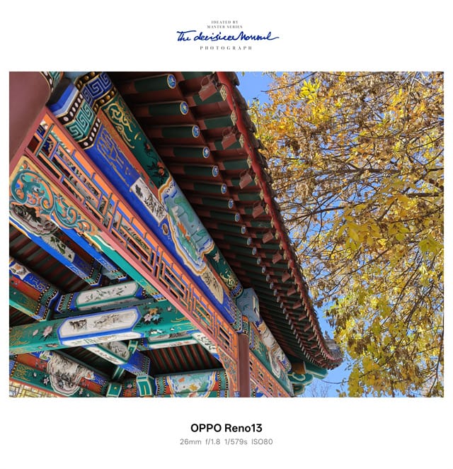 OPPO Reno13体验怎么样 OPPO Reno13体验评测插图16